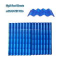 MGO Corrugated Roofing Sheet